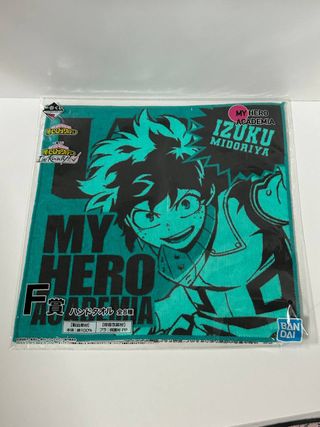 My Hero Academia Izuku Midoriya Toalla de Mano JAP