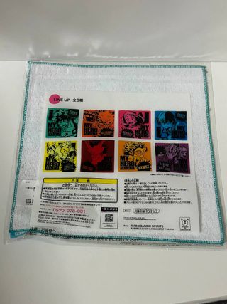 My Hero Academia Izuku Midoriya Toalla de Mano JAP