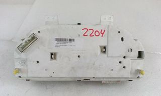 Subaru 527153 cuadro 85002sc470 forester s11 (sg)