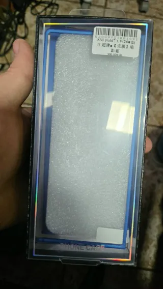 Custodia per Samsung Galaxy Z Fold 7