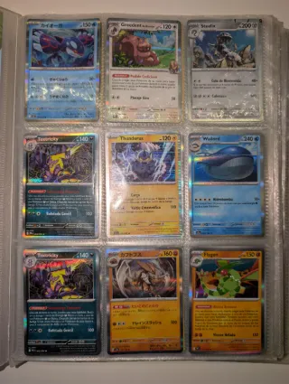 Cartas Pokémon Holográficas 0'20 CADA CARTA