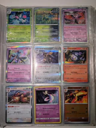 Cartas Pokémon Holográficas 0'20 CADA CARTA