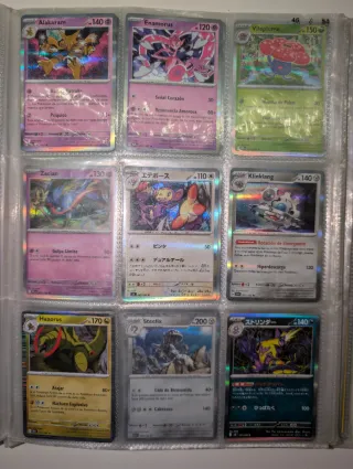 Cartas Pokémon Holográficas 0'20 CADA CARTA