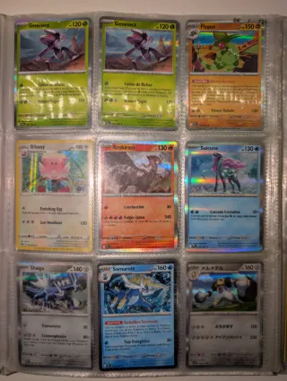 Cartas Pokémon Holográficas 0'20 CADA CARTA