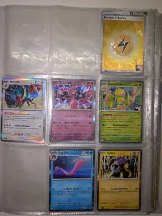 Cartas Pokémon Holográficas 0'20 CADA CARTA
