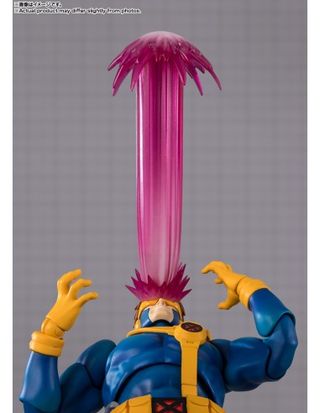 MARVEL GAMERVERSE - Cyclops CICLOPE S.H. FIGUARTS