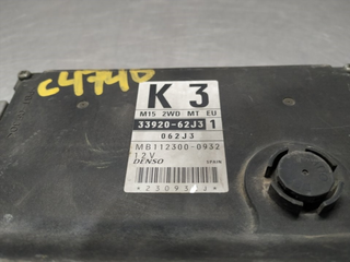 CENTRALITA MOTOR UCE SUZUKI SWIFT BERLINA (RS/MZ)