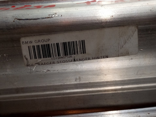 REFUERZO PARAGOLPES TRASERO MINI COUNTRYMAN (F60)