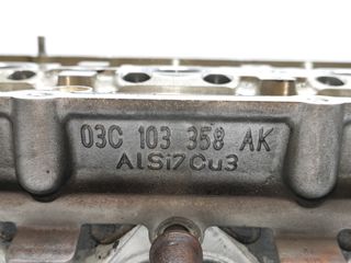 CULATA SEAT LEON (1P1)