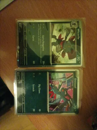 Caja Entrenador Élite Pokémon Fuego Fantasmal