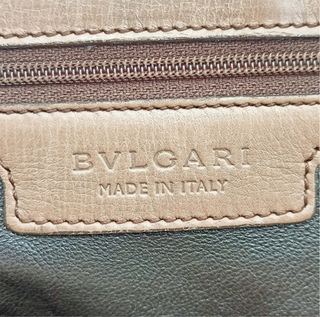 Bolso Bvlgari Marrón y Beige