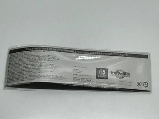 Cuchara The Legend Of Zelda - Japón