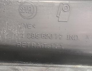 Paragolpes trasero citroen 110560 1489562077 jumpy