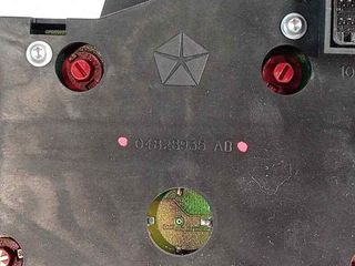 526430 cuadro p56010466ah jeep cherokee (kj)