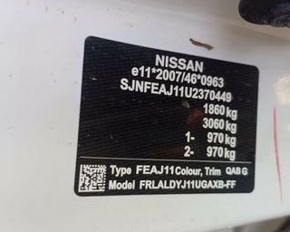 Aletín del der nissan qashqai (j11) acenta 438092