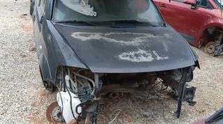 Citroen paragolpes trasero c3 1.4 audace 248962