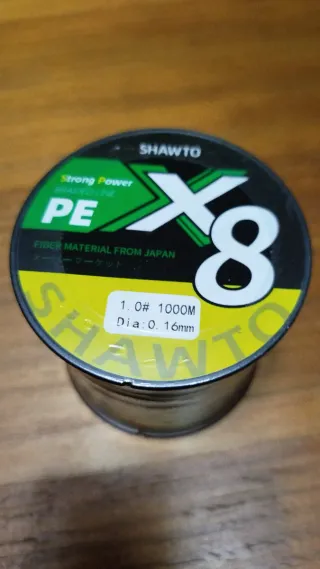 Lote 6 Bobinas Hilo Pesca JOF + Shawto