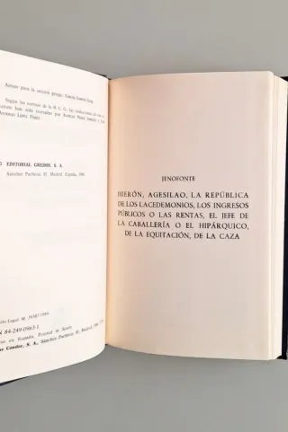 Obras menores, La república de los Atenienses