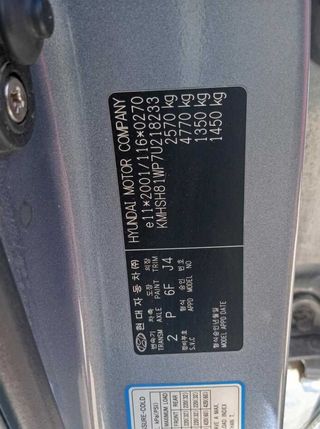 466509 7 j x 17 e-dot llanta hyundai santa fe (bm)