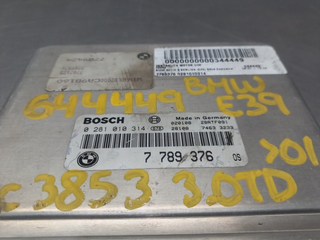 CENTRALITA MOTOR UCE BMW SERIE 5 BERLINA (E39) 77