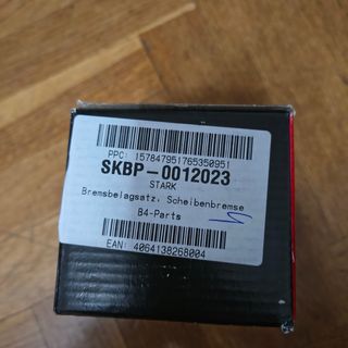 Pastillas de freno STARK