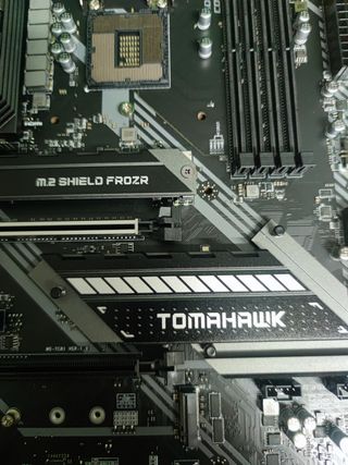 Placa Base MSI MAG B460 TOMAHAWK