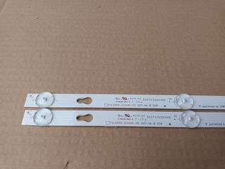 XIAOMI MI L32M5-5ASP, KIT TIRAS LED (ref,170)