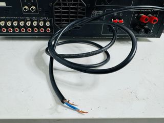 Amplificador Estéreo TEAC A-R600 para Reparar