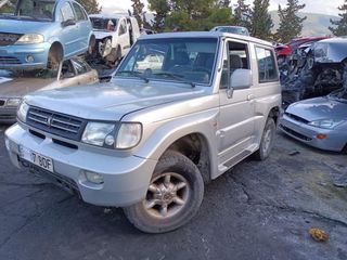 DESPIECE MITSUBISHI GALLOPER