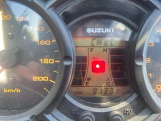 Suzuki V-Strom Moto Trail