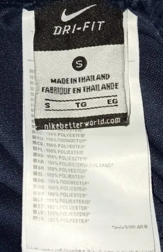 Pantalón Deportivo PSG.