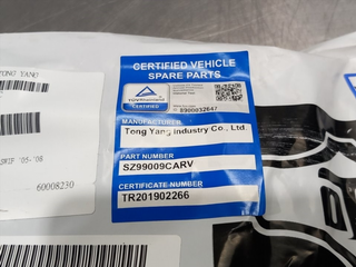 REJILLA PARAGOLPES DERECHA SUZUKI SWIFT BERLINA (