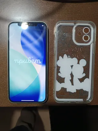 iPhone 12 64Gb. Batteria 85% funzionante.