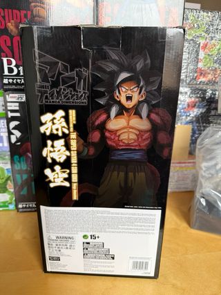 Figura super saiyan 4 goku manga dimensions