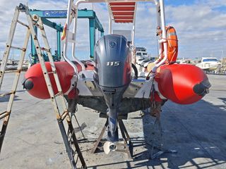 Vanguard Marine DR 660