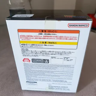 Figura Dragon Ball History Box: Kamesennin