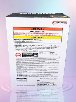 Figura Dragon Ball - Blood of Saiyans: Vegeta Blue