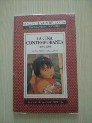 La Cina contemporanea 1949/1994