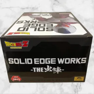 Figura Dragon Ball - Solid Edge Works: Cooler
