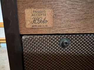 Regalo (dono) Órgano Piano Yamaha (gratis)