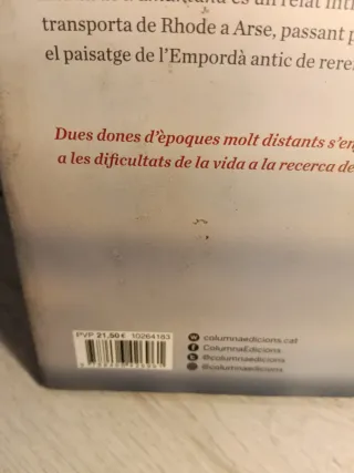 Ànima de tramuntana: Premi Prudenci Bertrana 2020
