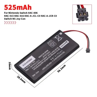Batería Recargable Li-ion HAC-006 525mAh