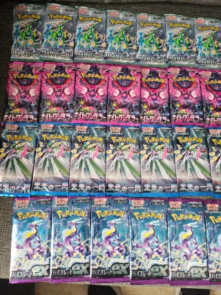 Packs Pokémon Japoneses (4 Expansiones)