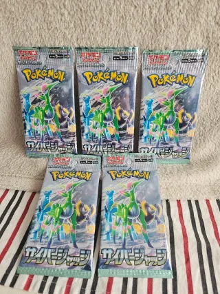 Packs Pokémon Japoneses (4 Expansiones)
