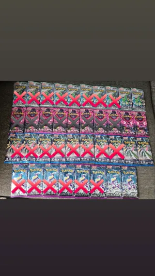 Packs Pokémon Japoneses (4 Expansiones)