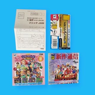 Sonic Jam versión japonesa / Saturn