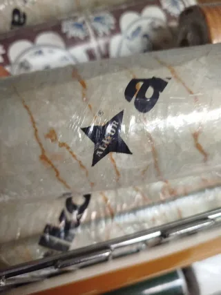 Papel pintado imitación Mármol marrón ALKOR