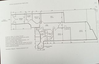 Local comercial en alquiler en Ensanche en Pamplona