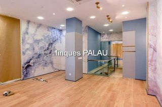 Local comercial en venta en Sant Just Desvern
