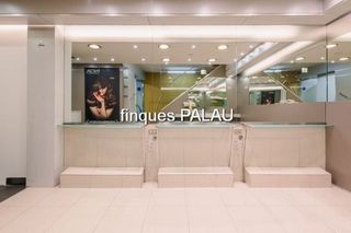 Local comercial en venta en Sant Just Desvern